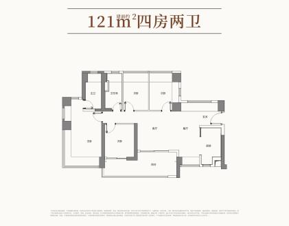 大国匠着首映龙华｜中交国润华府营销中心盛大开放
