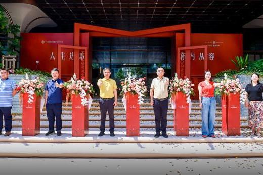 大国匠着首映龙华｜中交国润华府营销中心盛大开放