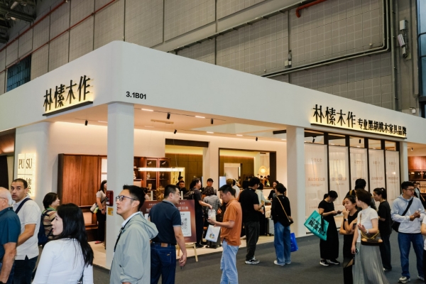 探展 CIFF上海｜设计・数智・可持续：多品牌同台演绎家居产业新变革