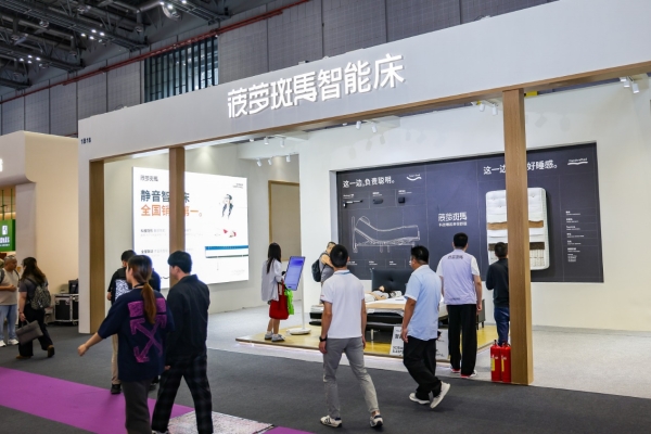 探展 CIFF上海｜设计・数智・可持续：多品牌同台演绎家居产业新变革
