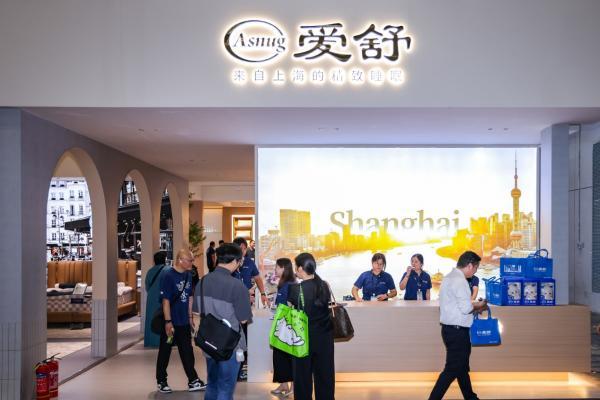 探展 CIFF上海｜设计・数智・可持续：多品牌同台演绎家居产业新变革