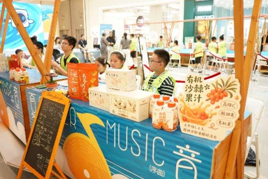 汇聚城市向善力量，点亮远方求学梦想 ——中海地产2026年城市公益系列活动圆满收官