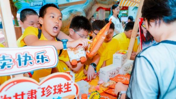 汇聚城市向善力量，点亮远方求学梦想 ——中海地产2026年城市公益系列活动圆满收官
