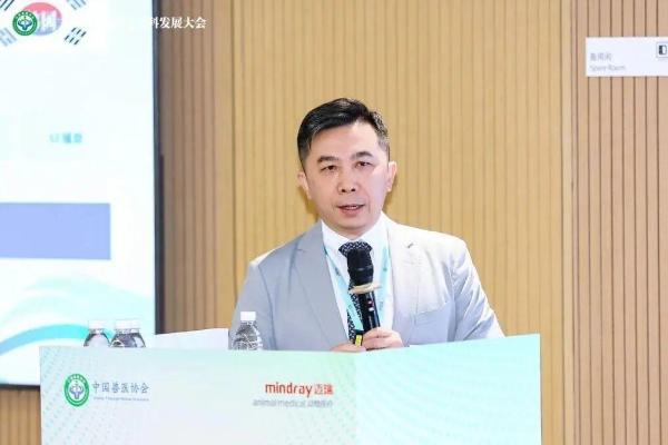 多维赋能 助力专科发展｜新瑞鹏擎势登场第二届小动物兽医专科发展大会 
