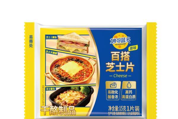 围绕“奶酪+”战略，妙可蓝多2026系列新产品惊艳舌尖 