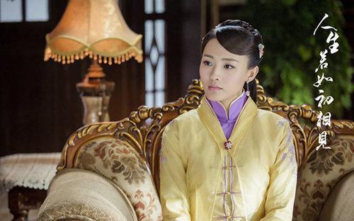 郑罗茜开年主演民国大戏霸屏上线