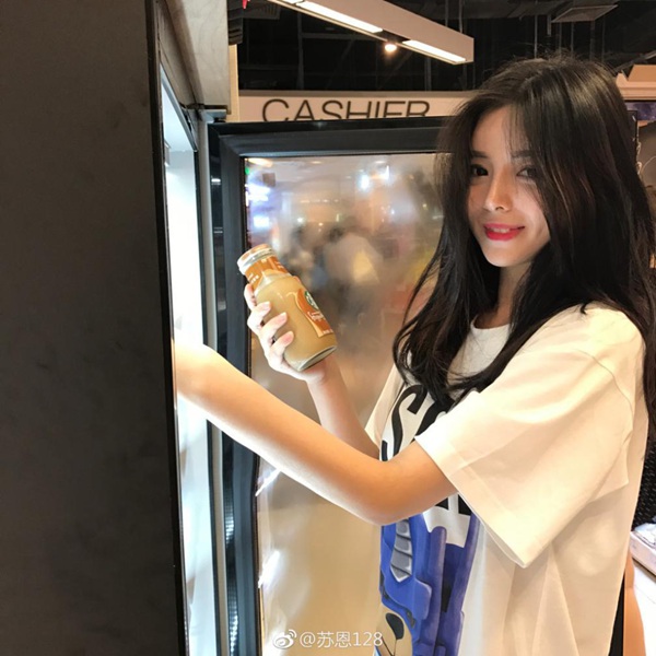 时代美姬苏恩入驻斗鱼首播之日能否俘获你芳心