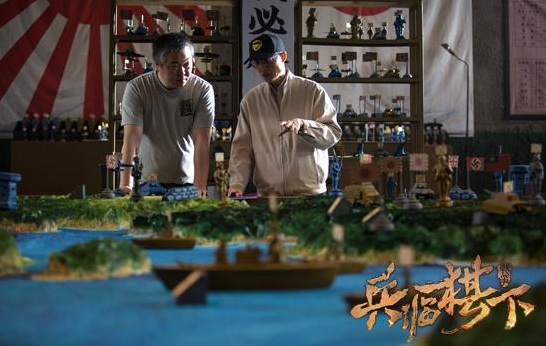 电视剧兵临棋下评价中国首部兵棋推演剧有什么亮点