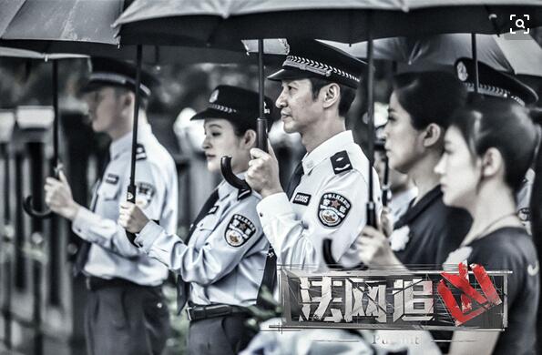 法网追凶田丰扮演者王劲松气场十足正邪之战一触即发