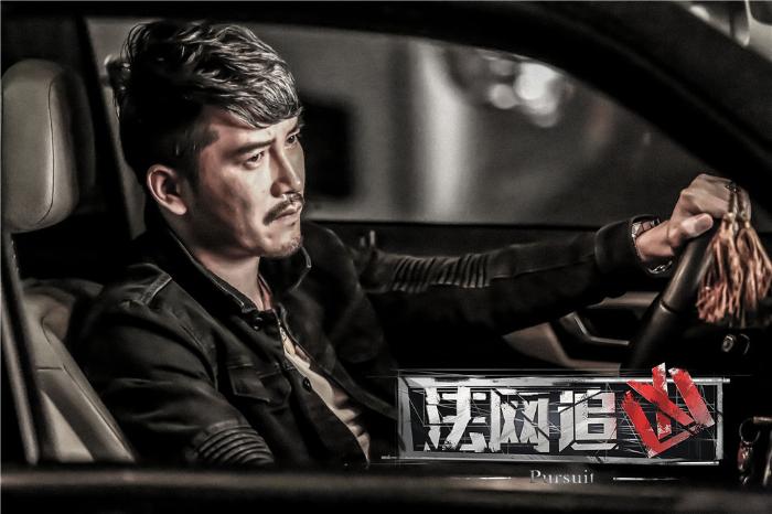 法网追凶第三季大结局7月25震撼上线