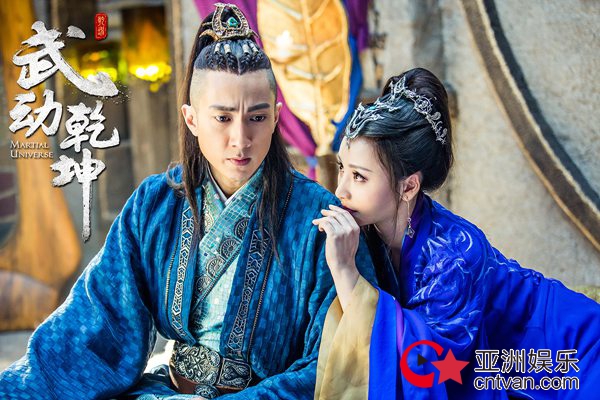 由柳岩搭档杨洋,张天爱,吴尊,王丽坤共同主演的电视剧《武动乾坤》