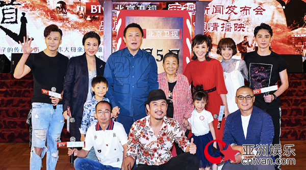 郭靖宇娘道开播 郭家班再度合体