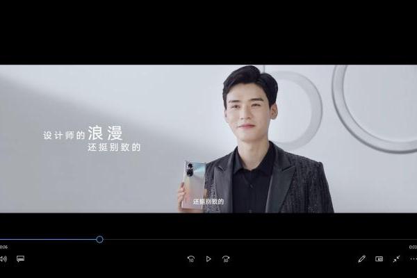 荣耀50系列正式发布 荣耀携手龚俊推出vlog神器