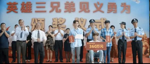 电影《直击现场》曝幕后艰辛 (2).jpg
