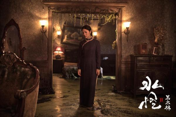 悬疑惊悚力作《水怪2：黑木林》定档8月20日 温情细节被赞中国版《水形无语》