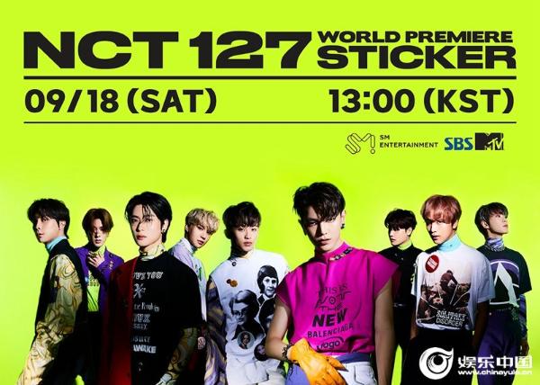 NCT 127正规3辑《Sticker》回归秀海报.jpg