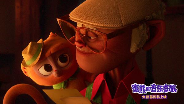 《疯狂原始人》导演最新动画力作《蜜熊的音乐奇旅》确认引进_久之资讯_久之网