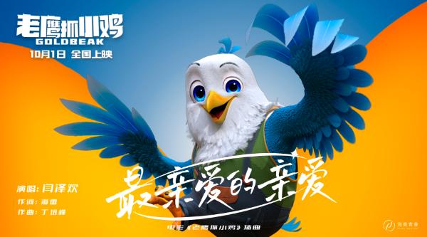 海报banner900x500.jpg