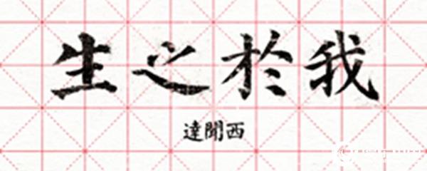 banner--1080x432.jpg
