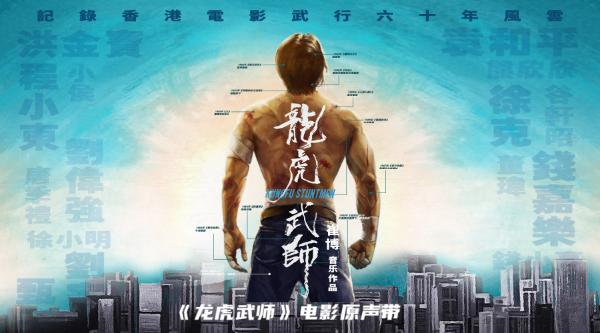 海报banner900-500.jpg