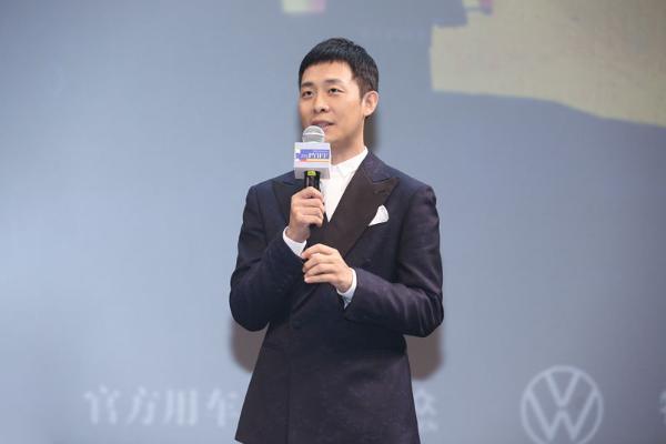 张译亮相2020平遥国际电影展.jpg