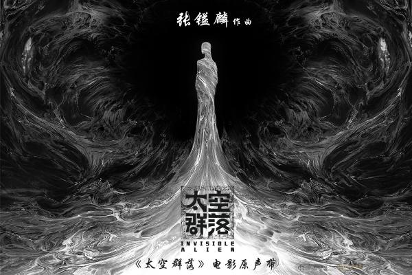 海报banner1200x800.jpg
