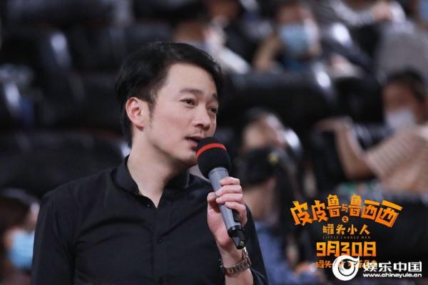 14嘉宾喻恩泰.jpg
