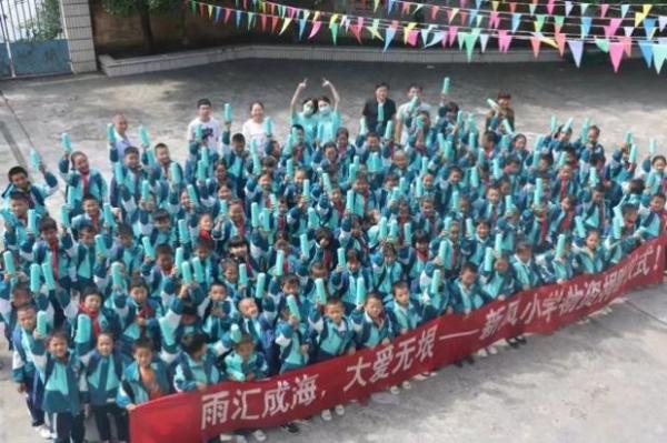 《打卡吧！吃货团》刘雨昕积极宣传贵阳文化 粉丝热心助力贵州乡村教育