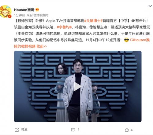 《鱿鱼游戏》为Netflix立大功，留给爱优腾的时间却不多了