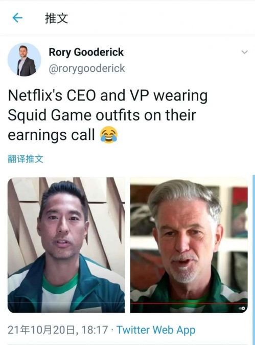 《鱿鱼游戏》为Netflix立大功，留给爱优腾的时间却不多了