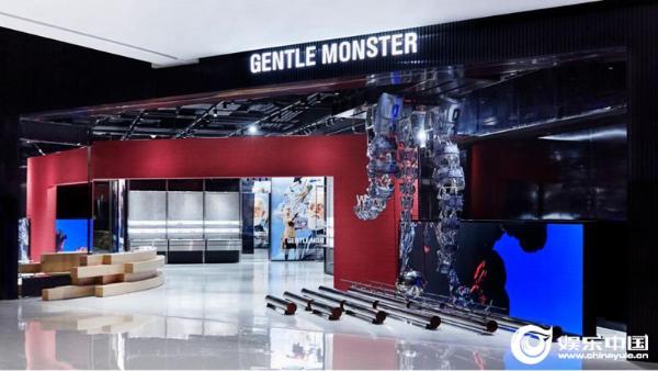 随机提取 碰撞可能 - GENTLE MONSTER重庆旗舰店全新开幕168.jpg