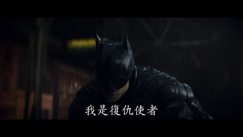 超级英雄电影《蝙蝠侠》曝预告 史上最狠蝙蝠侠来了