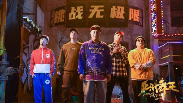 亚洲舞王定档10月21日且看尼古拉斯赵四为爱出征