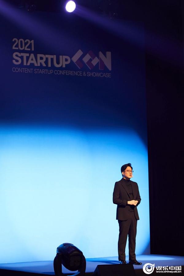 李圣洙代表出席“2021 STARTUPCON”图片 2.jpg