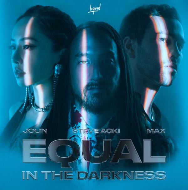 《都没差(Equal In The Darkness)》单曲封面 - 复件(2).jpeg