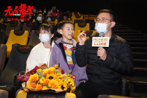中国无腿登珠峰第一人夏伯渝电影《无尽攀登》路演现场鼓励年轻人赤诚追梦_久之资讯_久之网