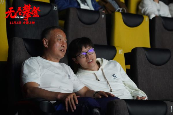 中国无腿登珠峰第一人夏伯渝电影《无尽攀登》路演现场鼓励年轻人赤诚追梦_久之资讯_久之网