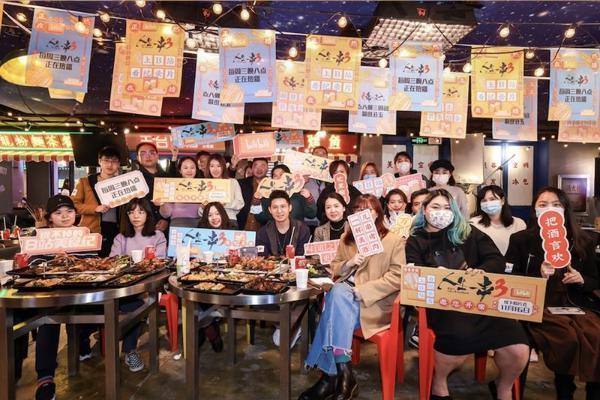 B站纪录片《人生一串3》昨日开播 续写市井烟火中的烧烤传奇_TOM明星