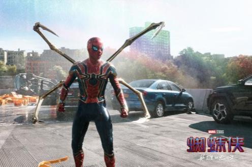 《蜘蛛侠：英雄无归》全球首张海报曝光 反派章鱼博士绿魔重磅回归 
