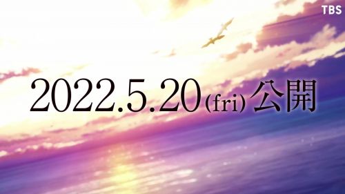 剧场版动画《五等分的花嫁》定档2022年5月20日开播