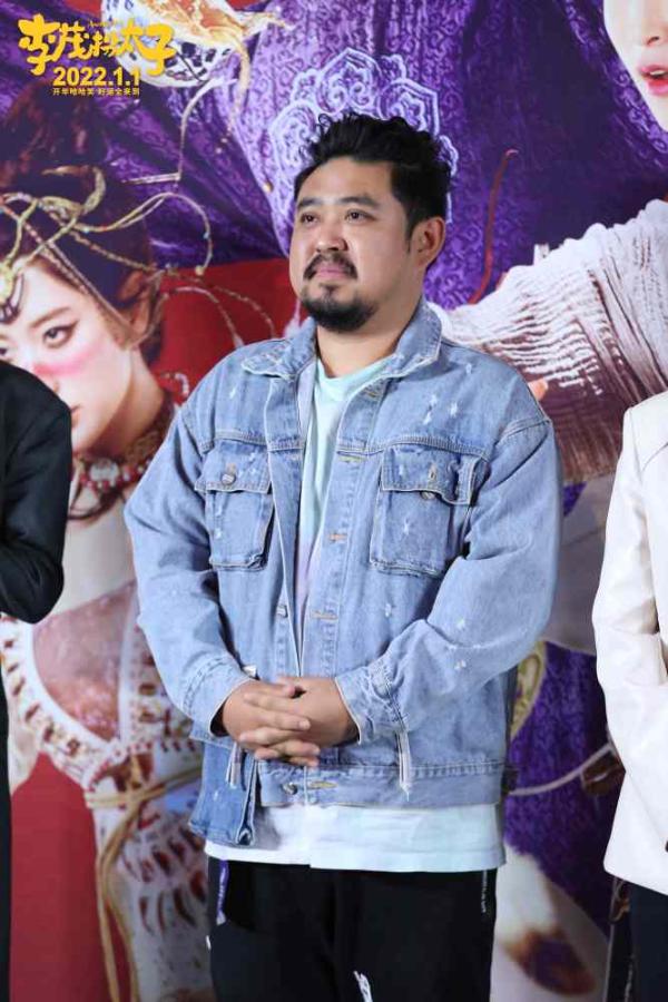 《李茂扮太子》北京首映“大笑开年” 马丽常远携喜剧人集结送新年头彩