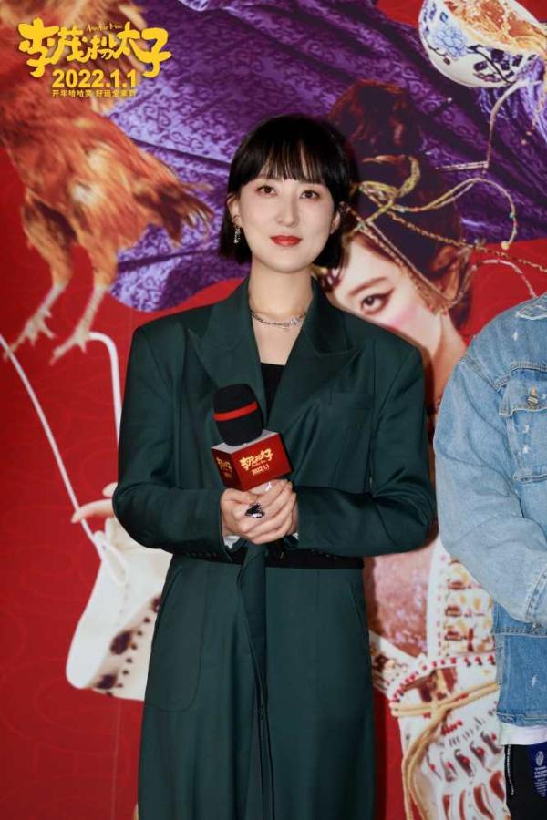 《李茂扮太子》北京首映“大笑开年” 马丽常远携喜剧人集结送新年头彩