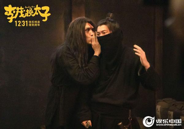 2.常远 张子栋.jpg