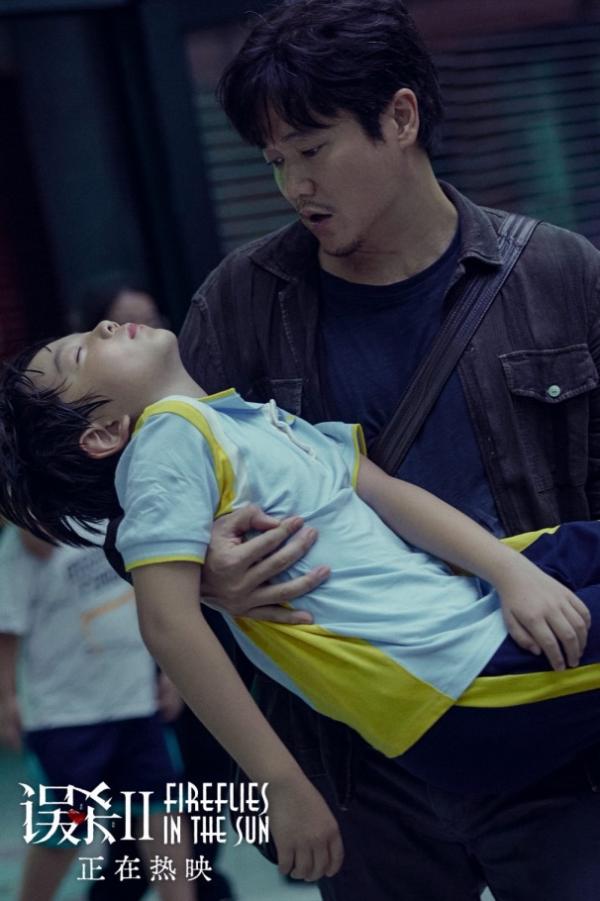 《误杀2》劲收近4亿票房 陈思诚肖央献唱主题曲《父亲的童谣》