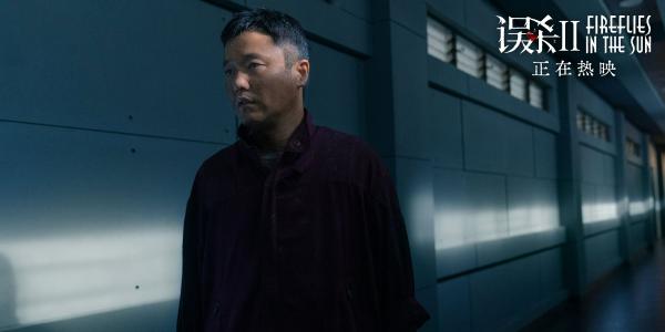 《误杀2》曝全新正片片段 票房破4亿连续登顶票房日冠