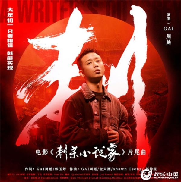 微信图片_20211224163654.jpg