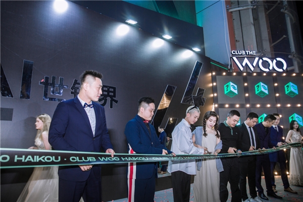种梦音乐（D.M.G）GAI周延携妻子王斯然亮相海口CLUB WOO开业典礼