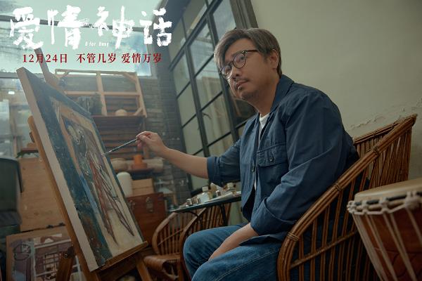 《爱情神话》口碑起跳 失婚失爱都不能打败“她”_久之资讯_久之网