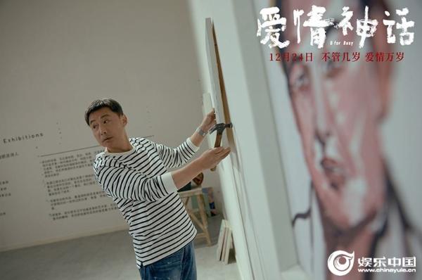 周野芒布置画展.jpg