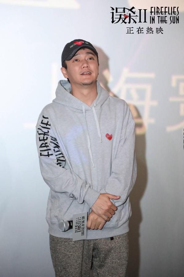 《误杀2》戴墨肖央任达华主创三人齐聚上海 路演现场气氛热烈驱散寒冬